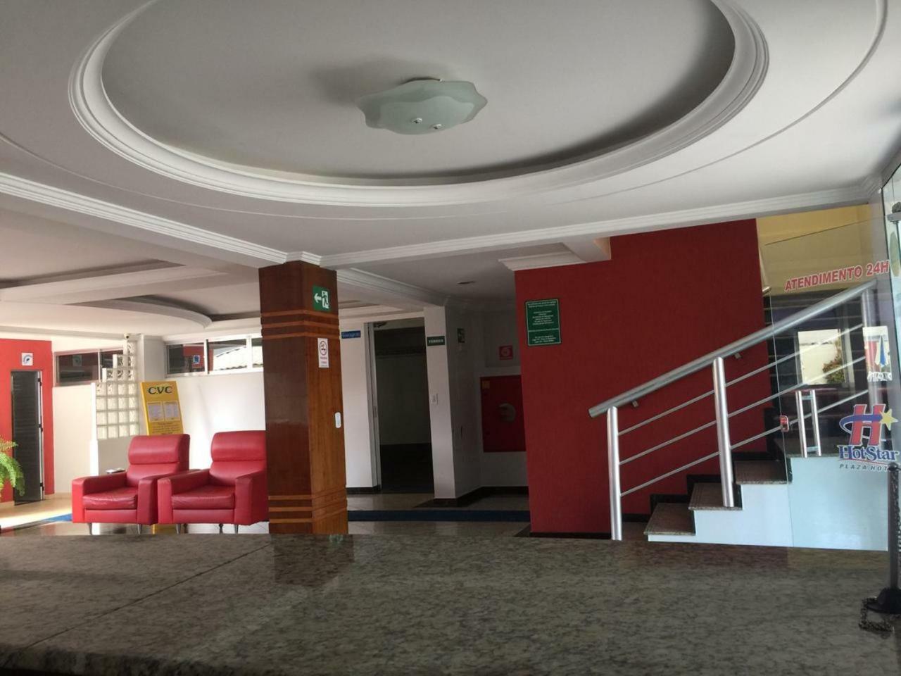 Hotel Hot Star Caldas Novas Kültér fotó